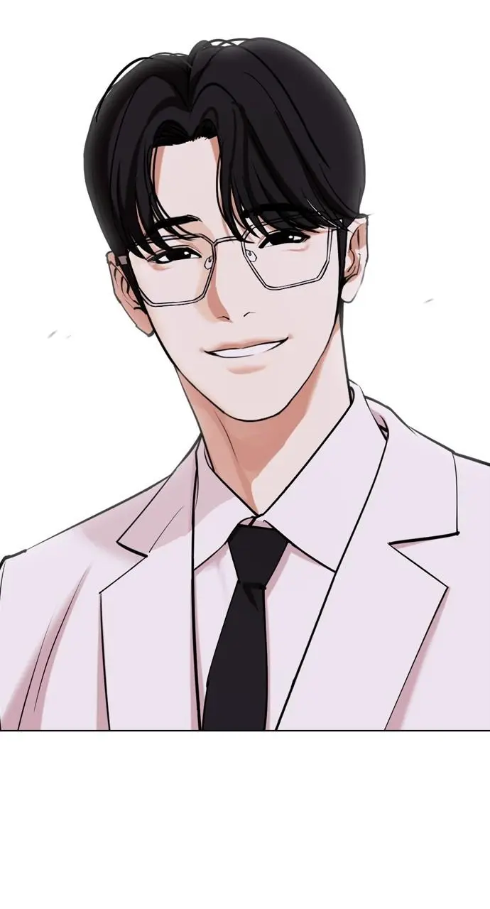 Lookism Chapter 443