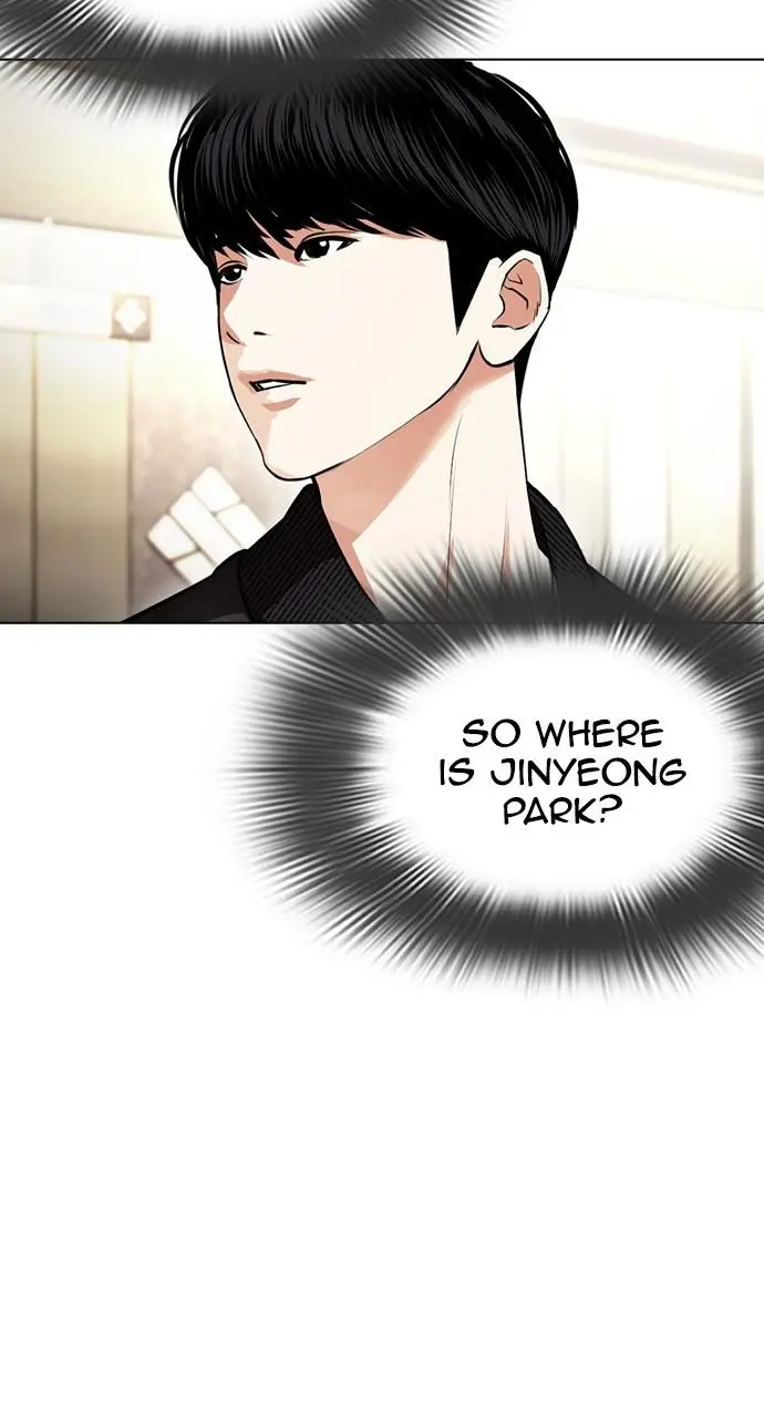Lookism Chapter 443