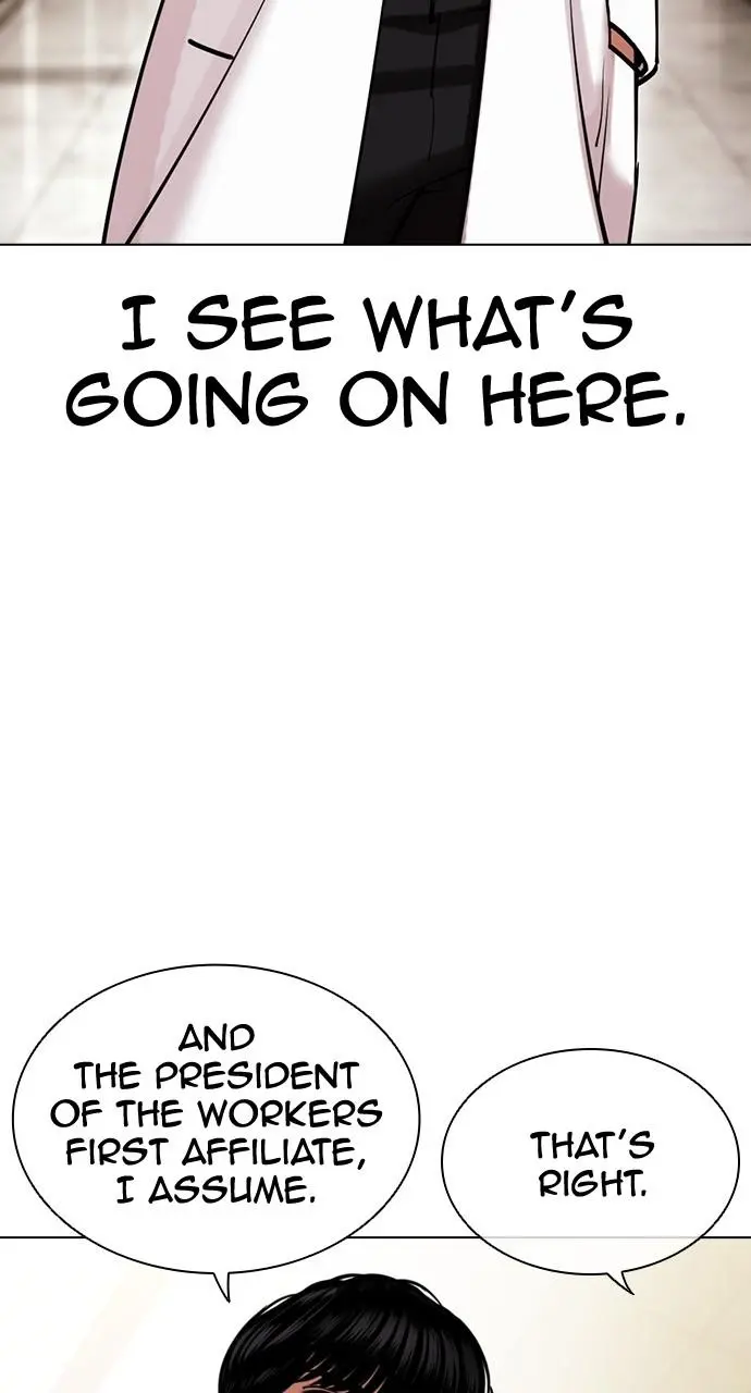Lookism Chapter 443