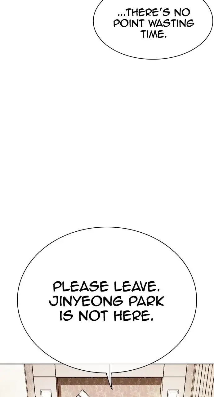 Lookism Chapter 443