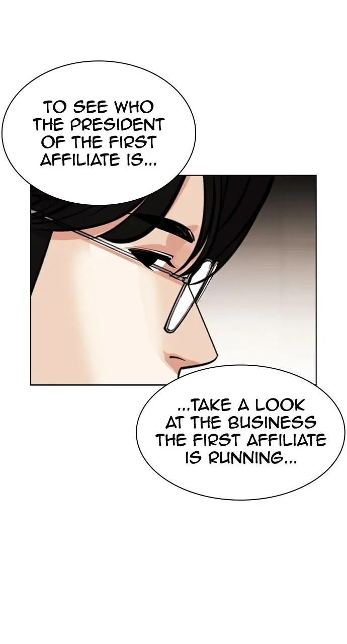 Lookism Chapter 443