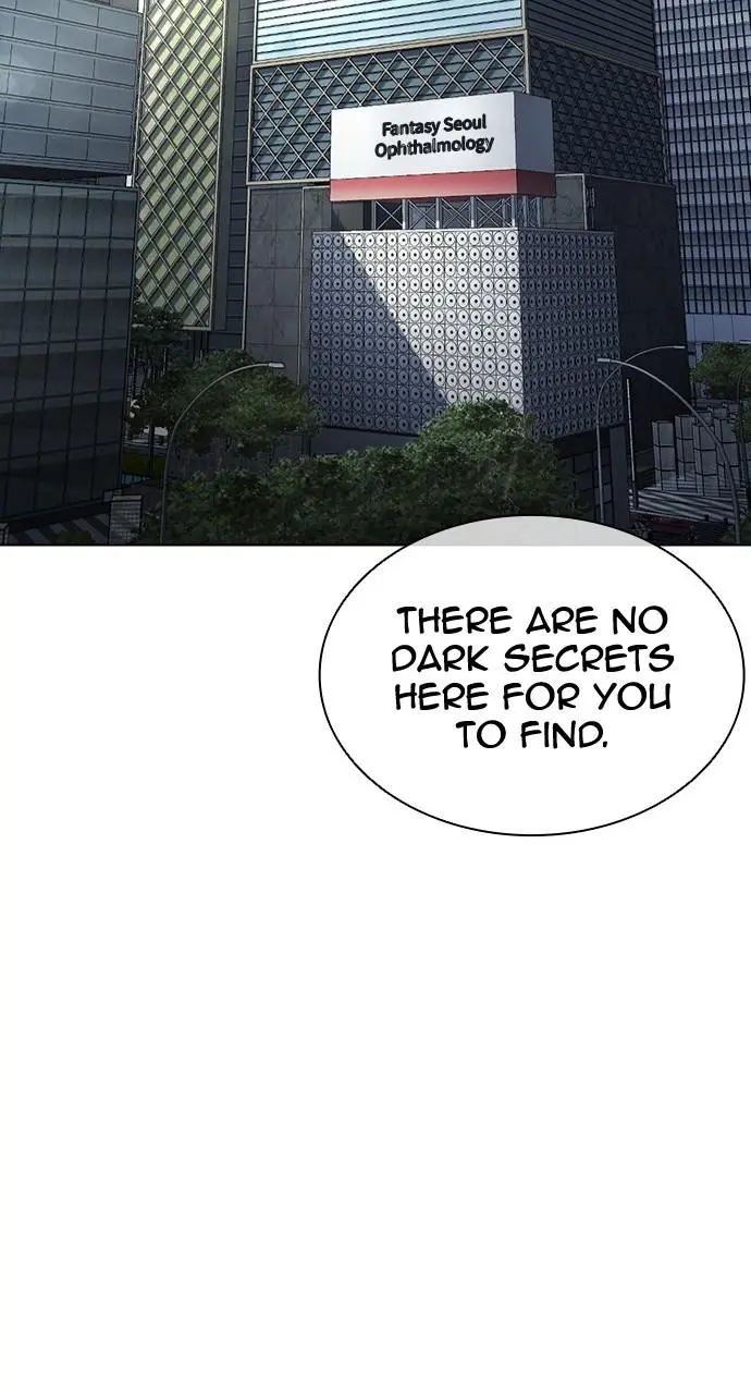 Lookism Chapter 443