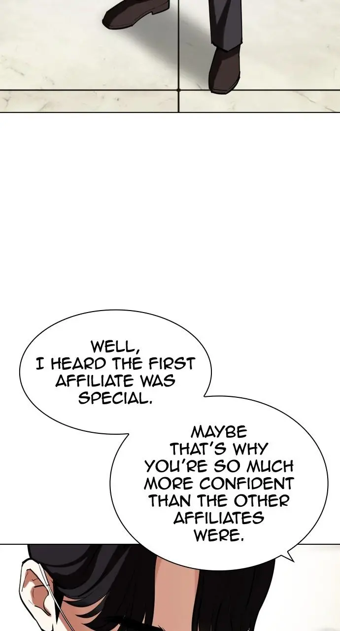 Lookism Chapter 443