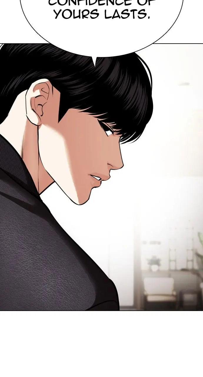 Lookism Chapter 443