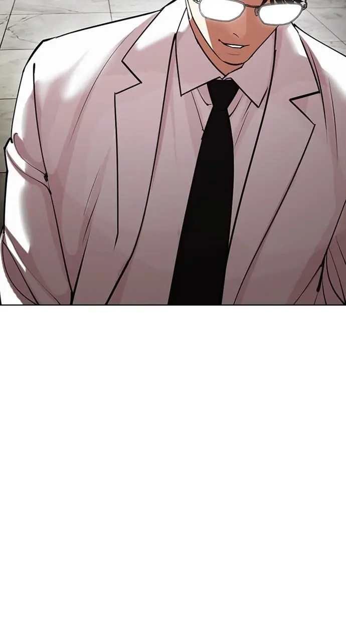 Lookism Chapter 443