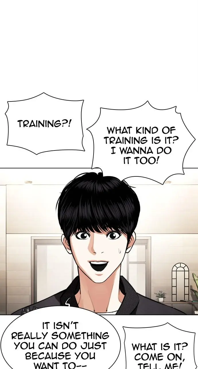 Lookism Chapter 443