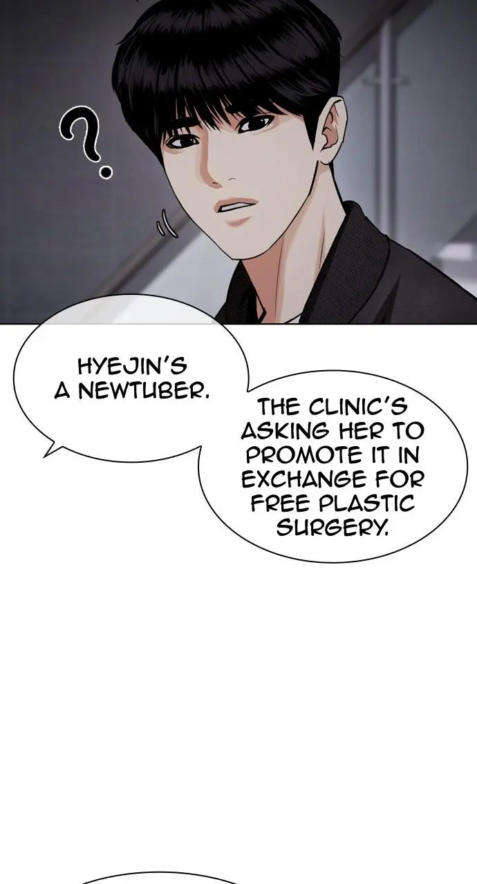 Lookism Chapter 443
