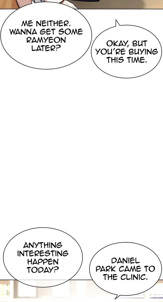 Lookism Chapter 443