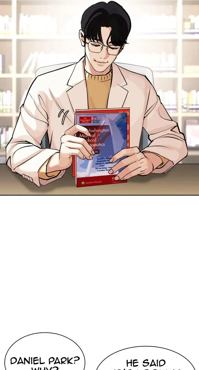 Lookism Chapter 443