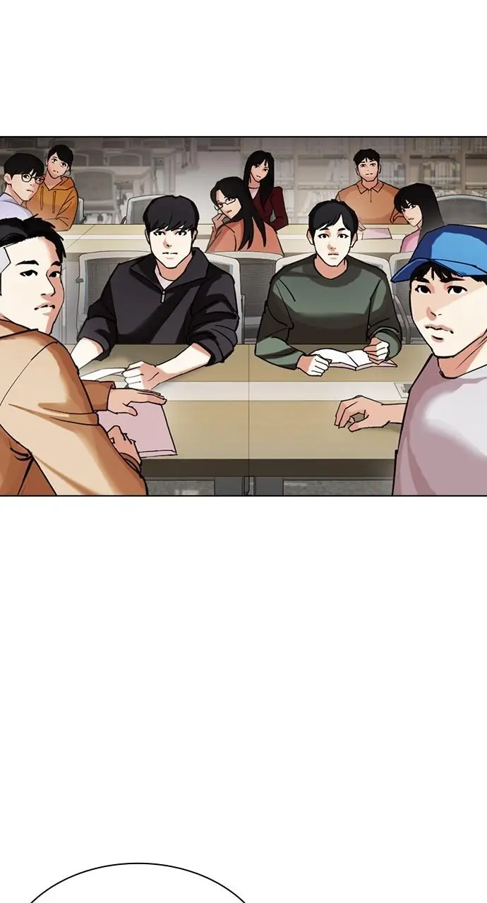 Lookism Chapter 443