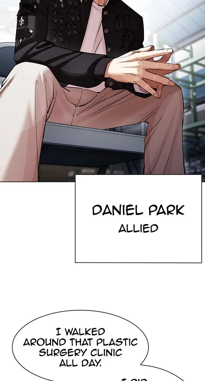 Lookism Chapter 443