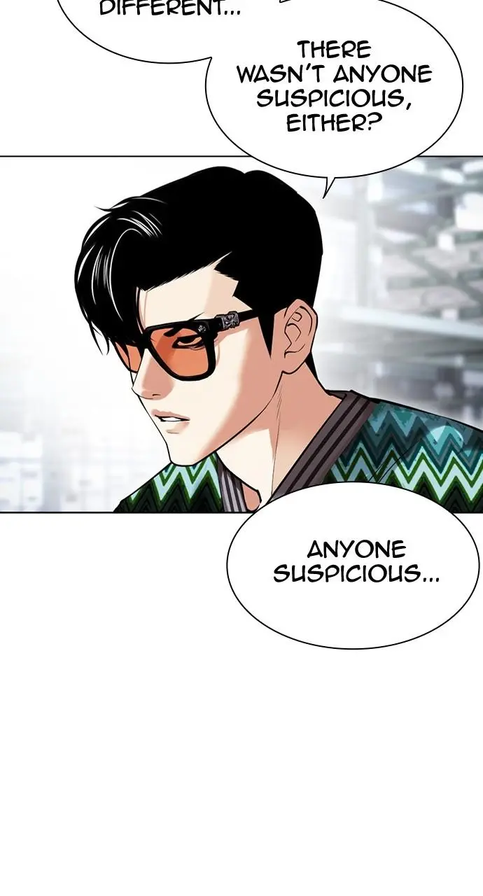 Lookism Chapter 443
