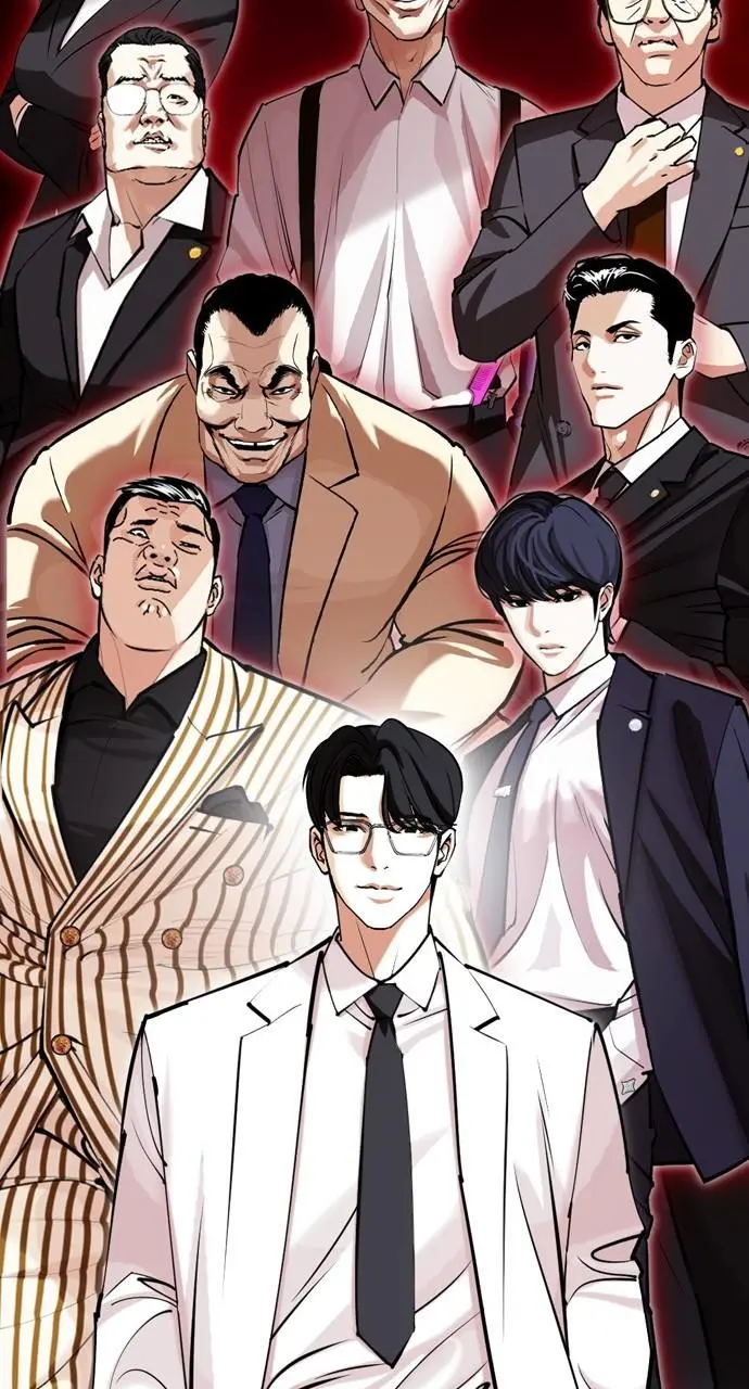 Lookism Chapter 443