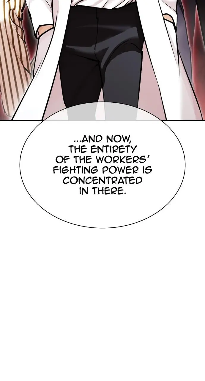 Lookism Chapter 443