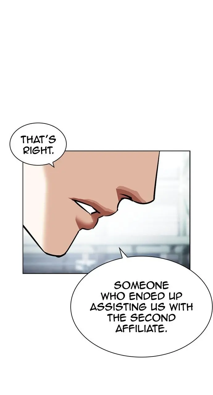 Lookism Chapter 443