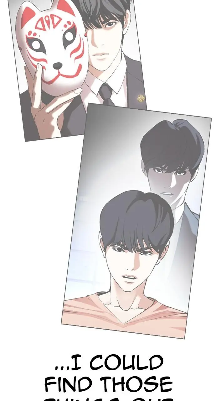 Lookism Chapter 443