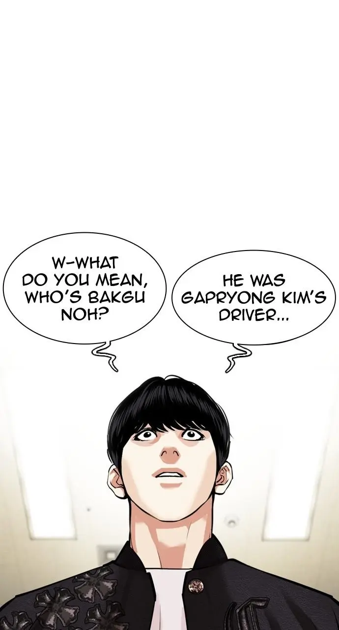 Chapter 446 — Page 11