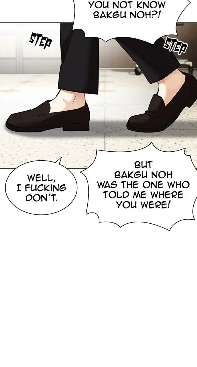 Chapter 446 — Page 13