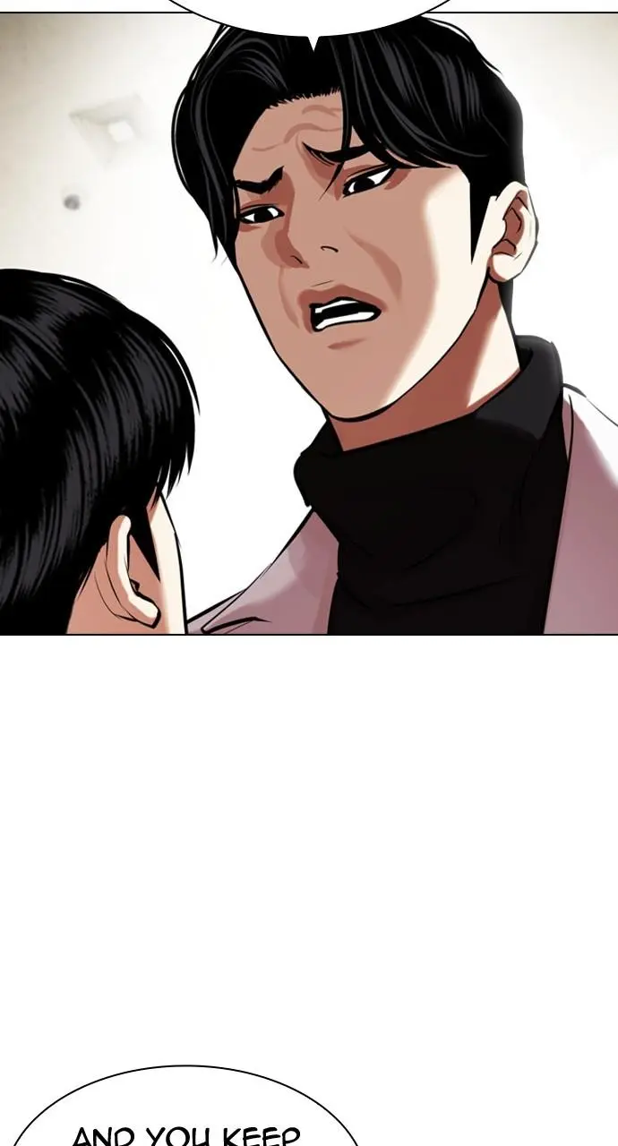 Chapter 446 — Page 16