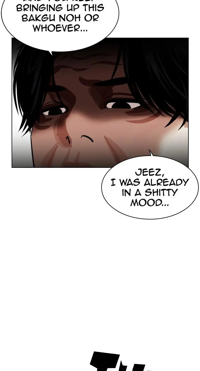 Chapter 446 — Page 17