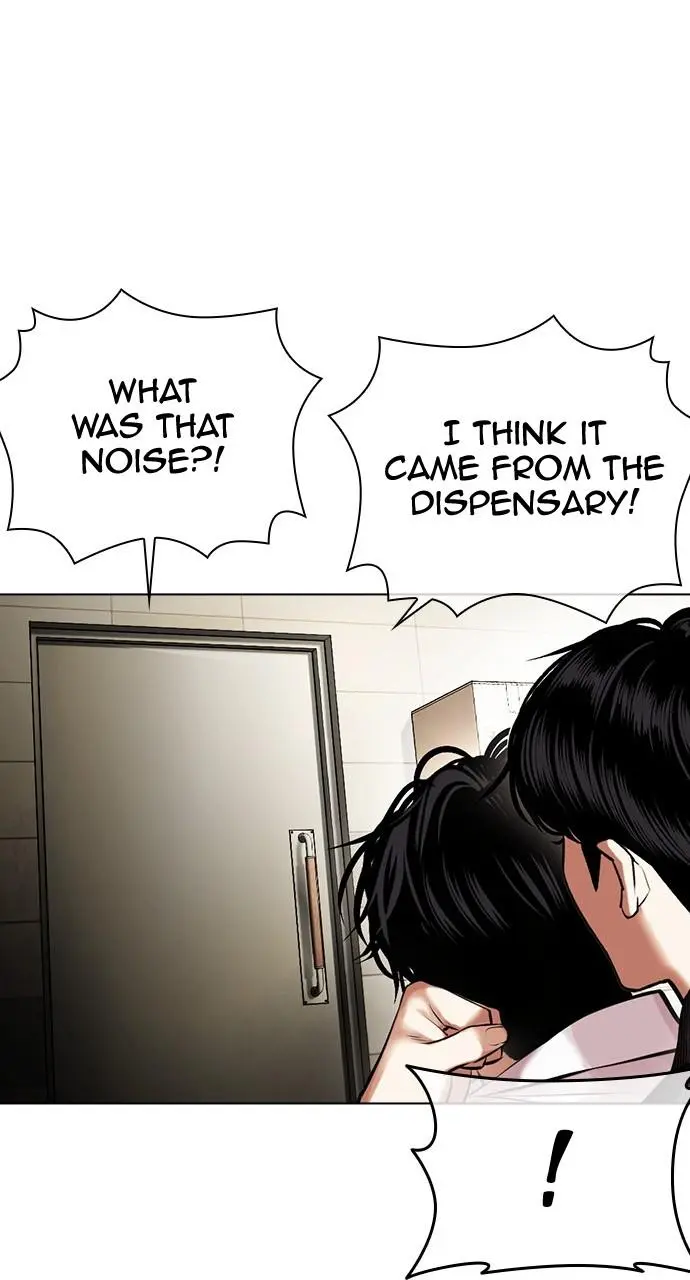 Chapter 446 — Page 32
