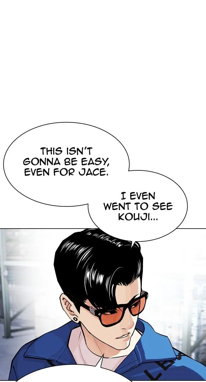 Chapter 446 — Page 42