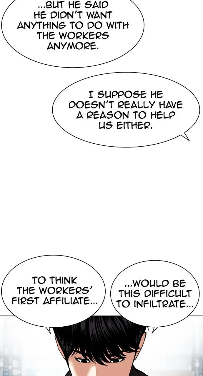 Chapter 446 — Page 43