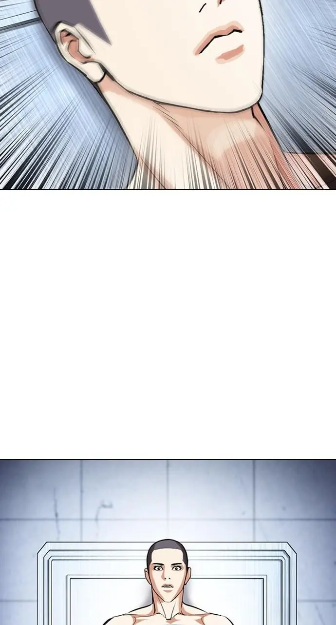 Chapter 446 — Page 55
