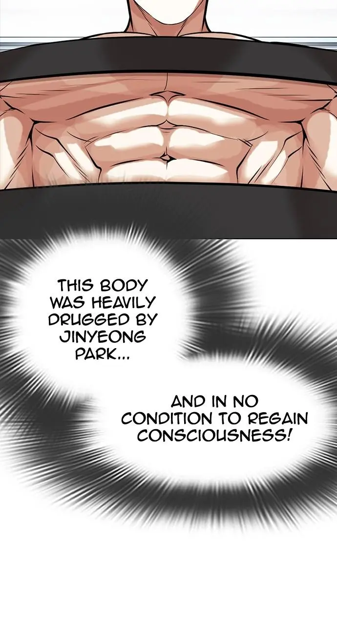 Chapter 446 — Page 58