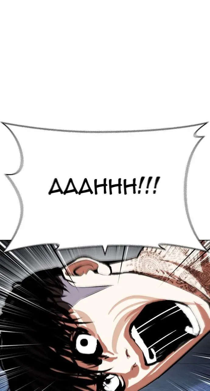 Chapter 446 — Page 64