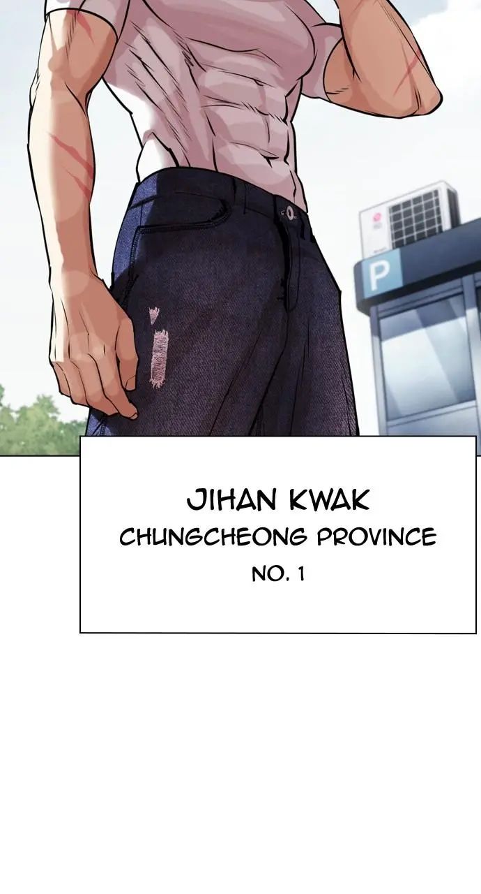 Chapter 446 — Page 101