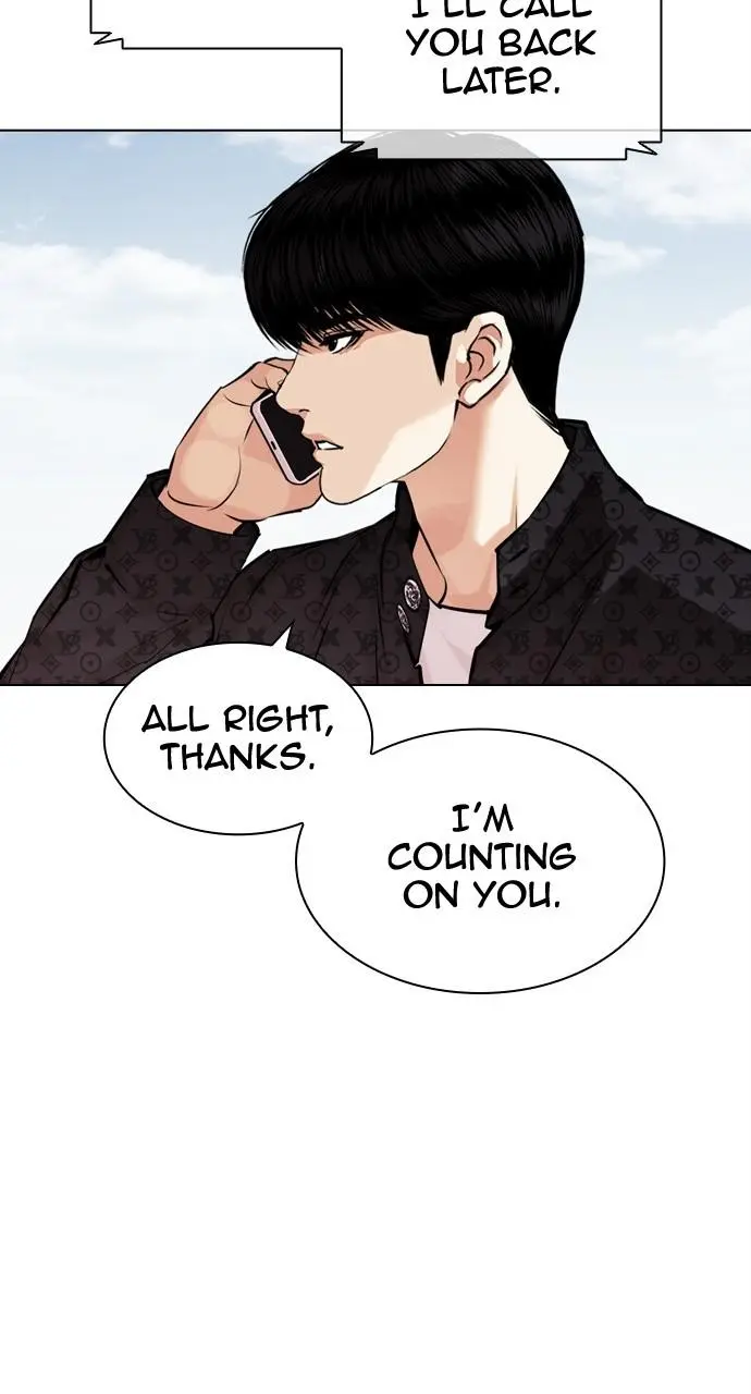 Chapter 446 — Page 109