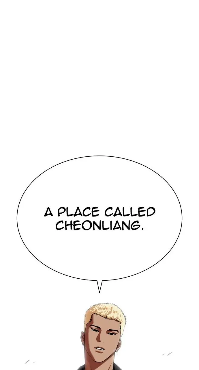 Chapter 446 — Page 124