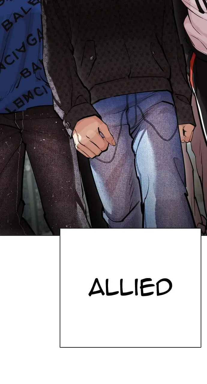 Lookism Chapter 447