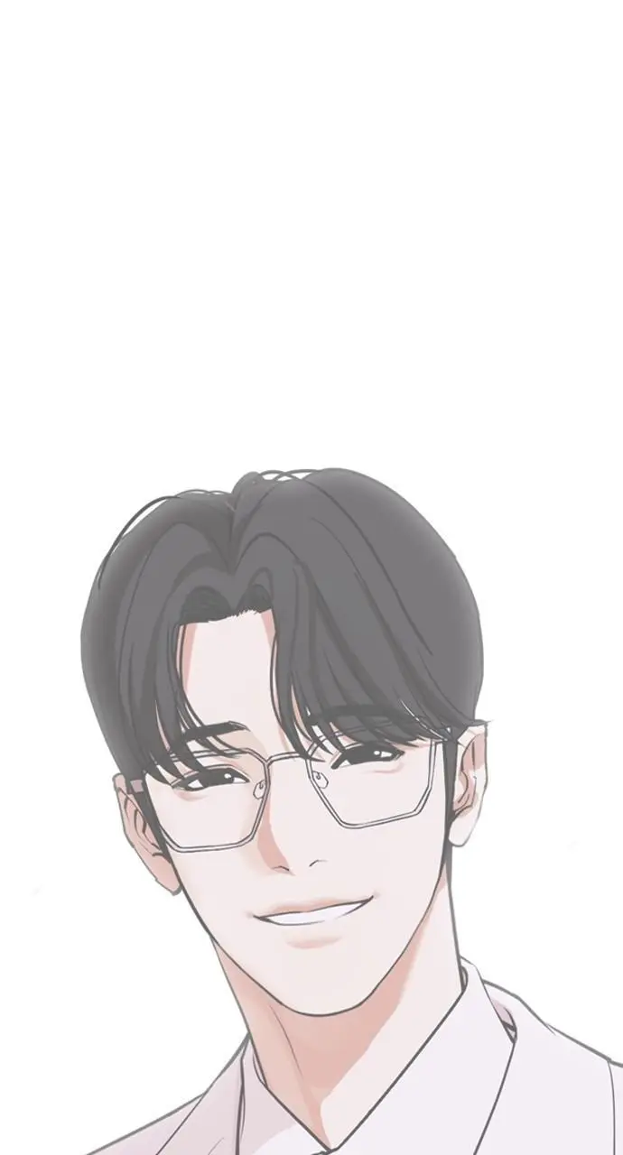 Lookism Chapter 447