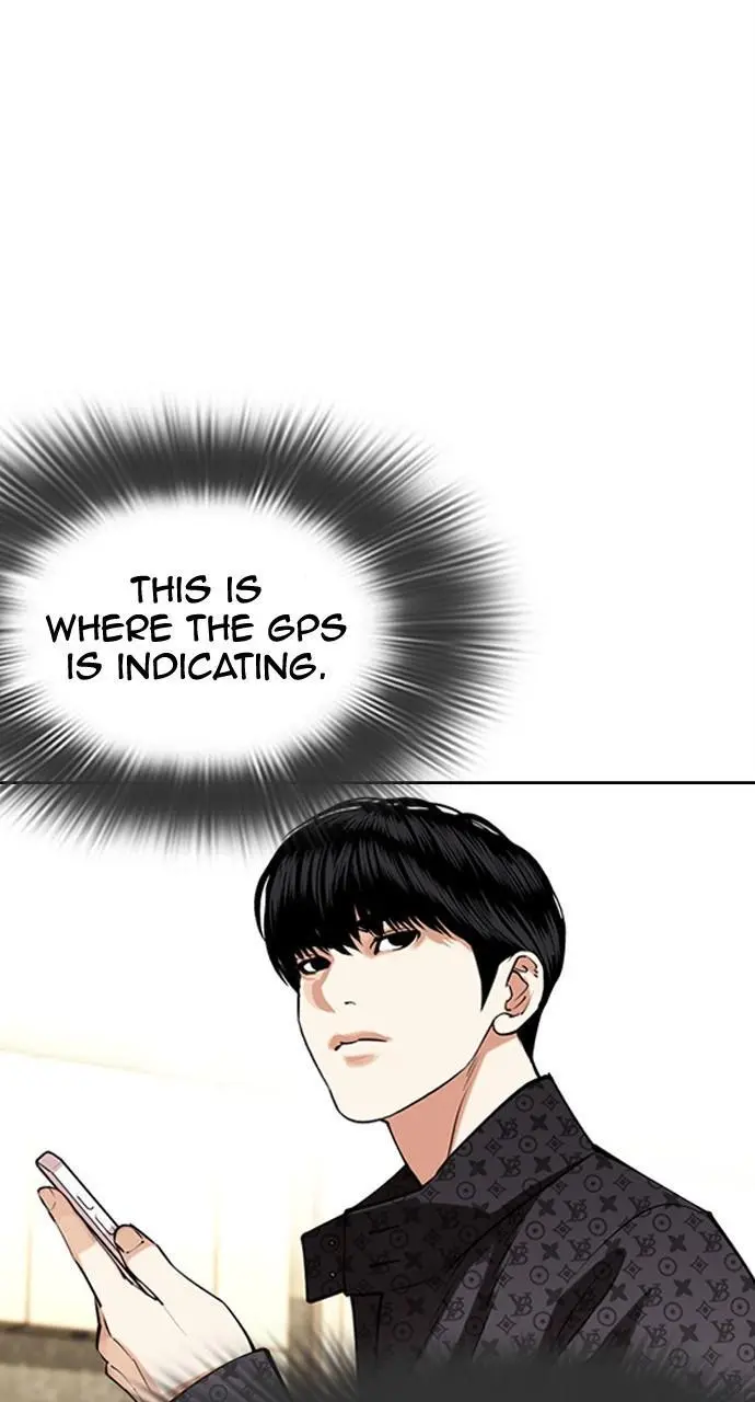 Lookism Chapter 447