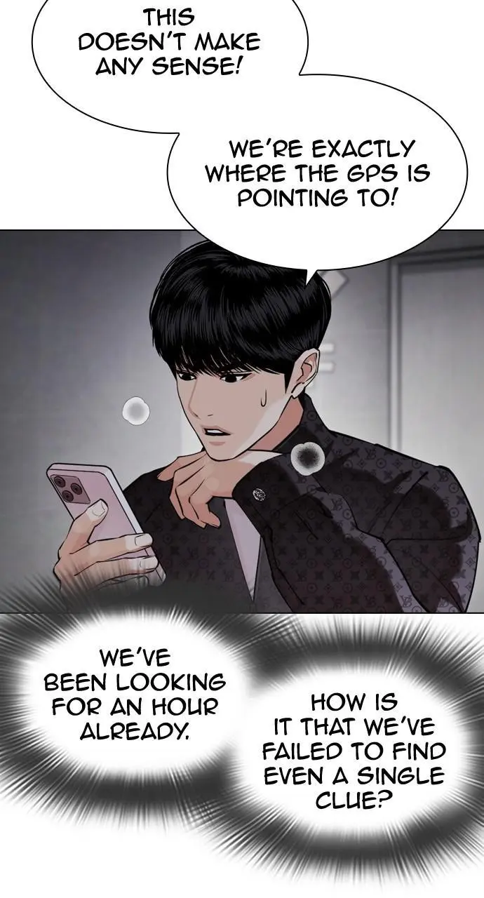 Lookism Chapter 447