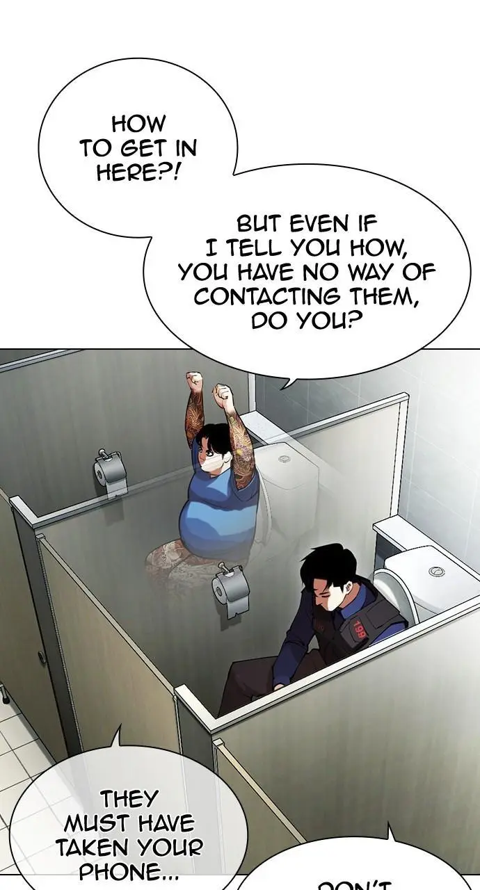 Lookism Chapter 447