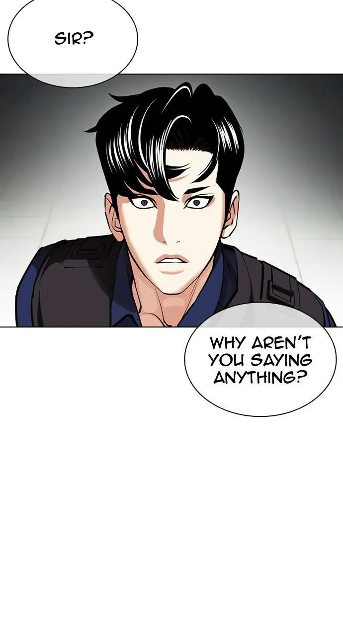 Lookism Chapter 447