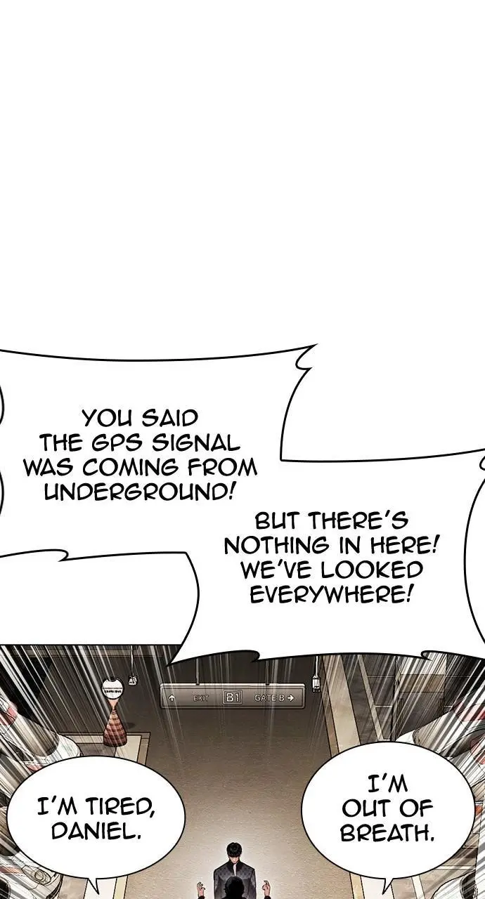 Lookism Chapter 447