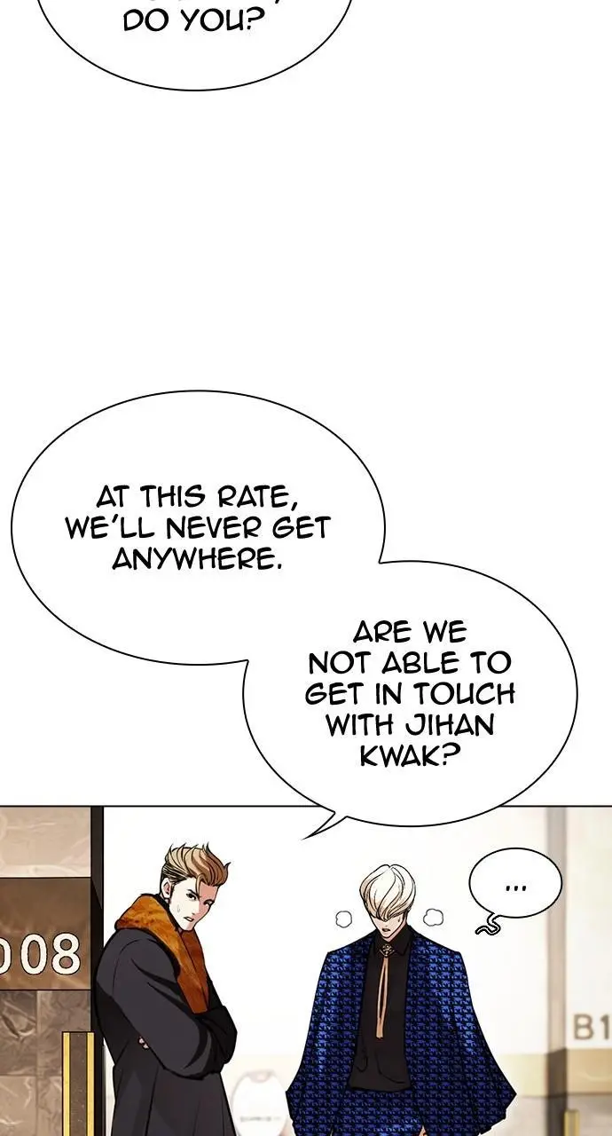 Lookism Chapter 447
