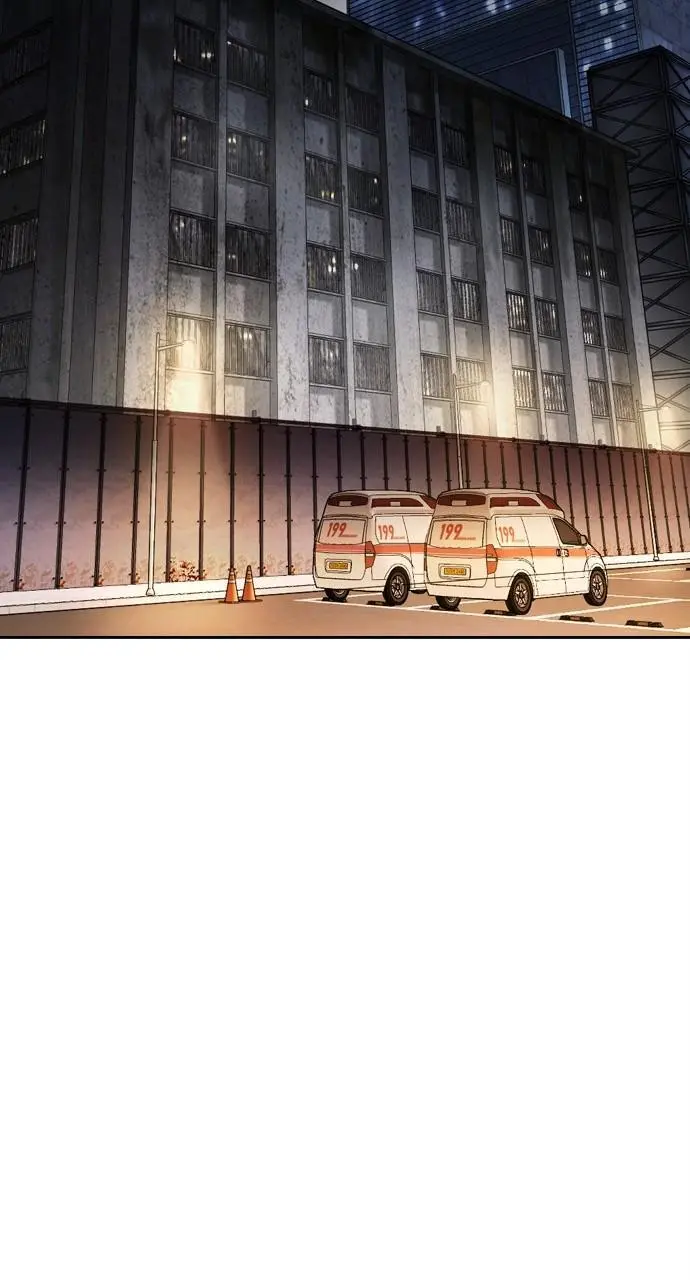 Lookism Chapter 447