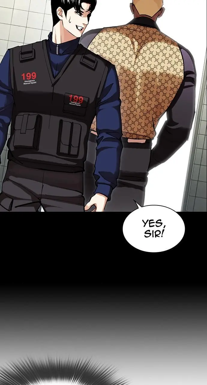 Lookism Chapter 447