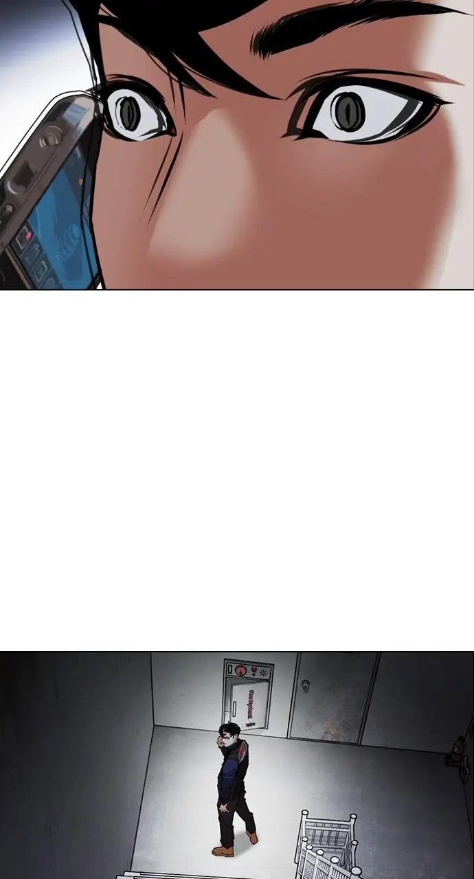 Lookism Chapter 447