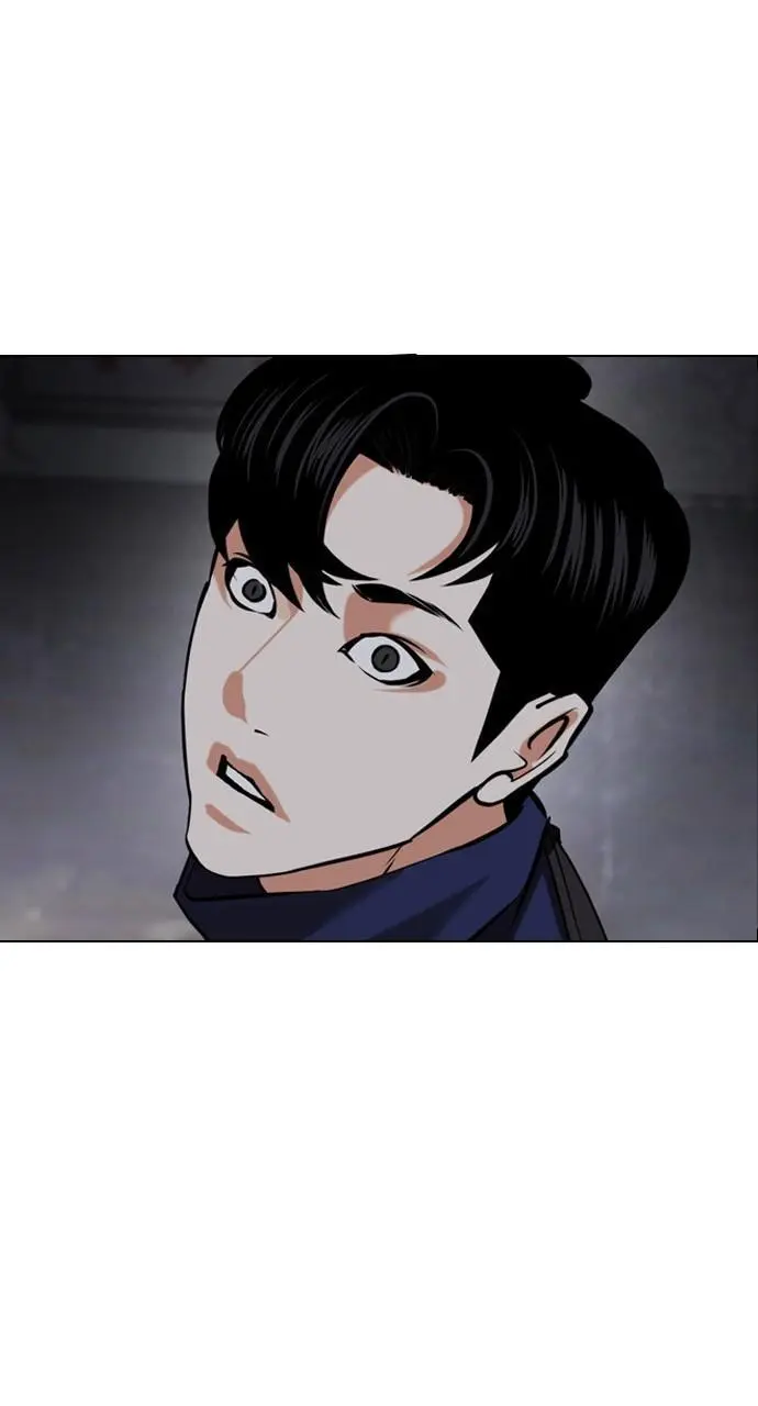 Lookism Chapter 447
