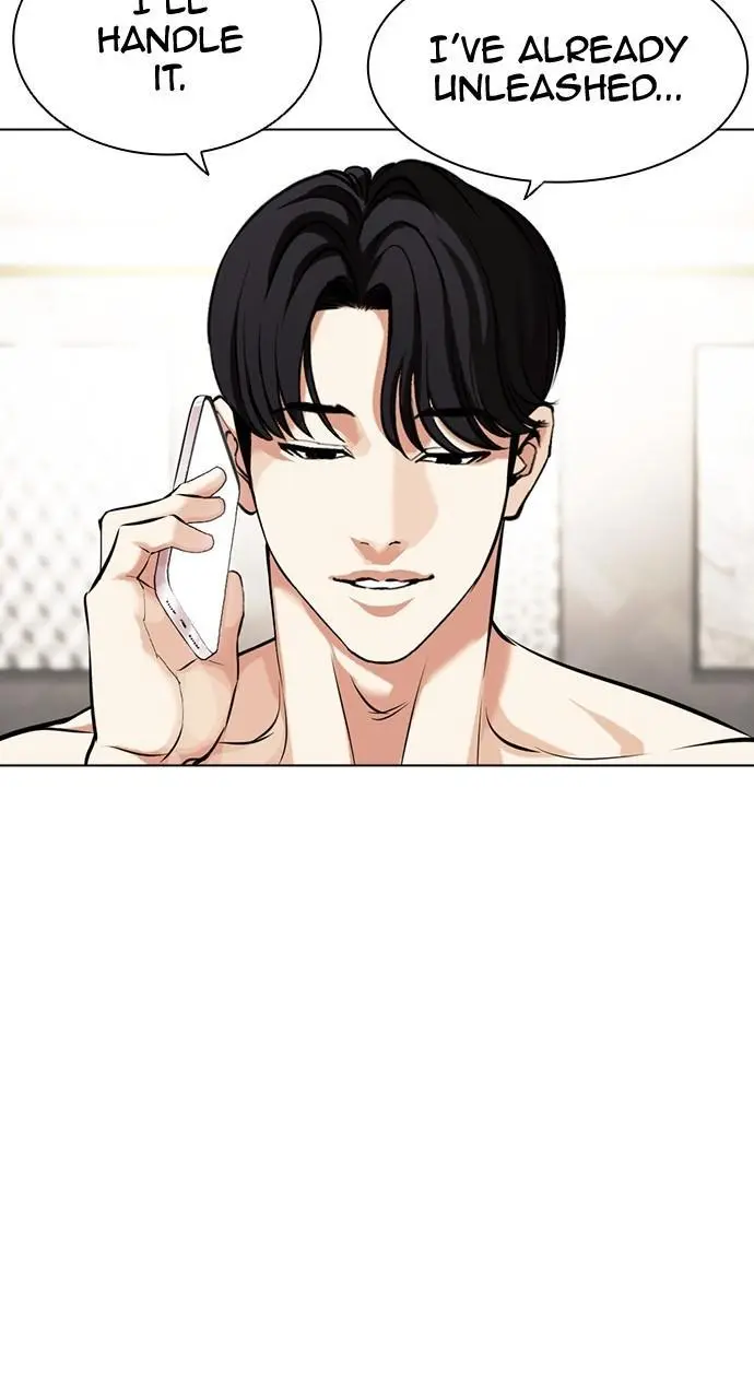 Lookism Chapter 447