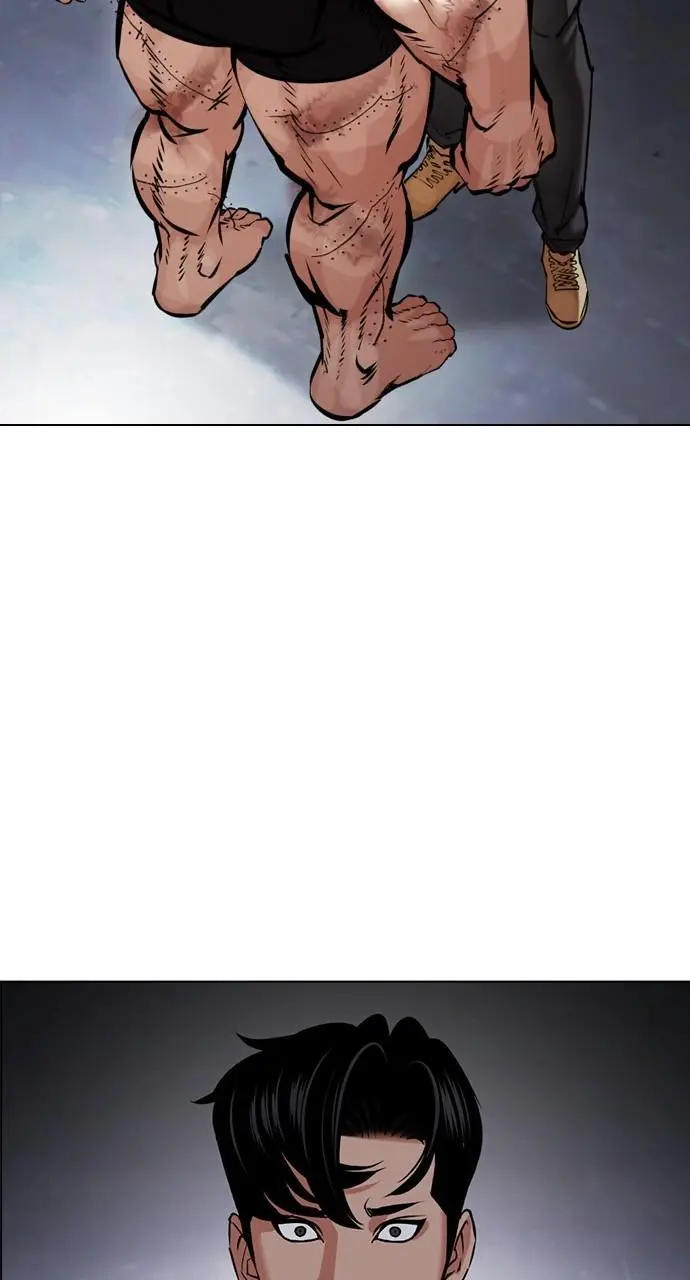 Lookism Chapter 447