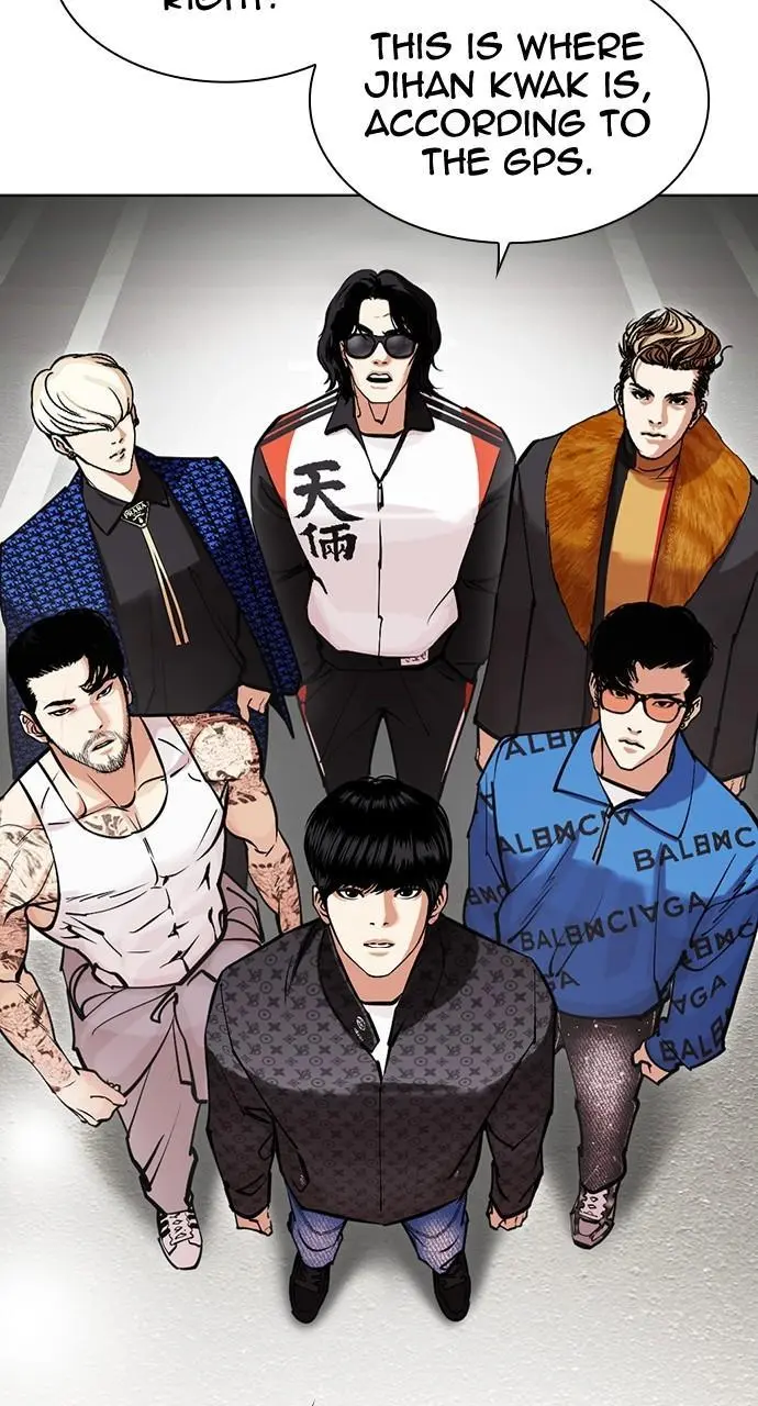 Lookism Chapter 448