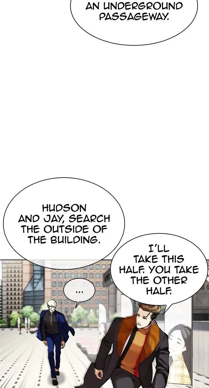 Lookism Chapter 448