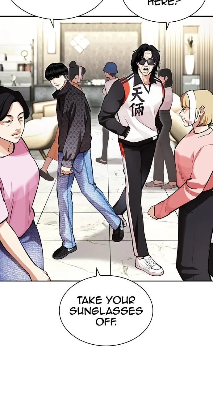 Lookism Chapter 448